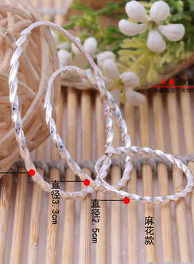 999纯银大耳环女正品韩版足银耳