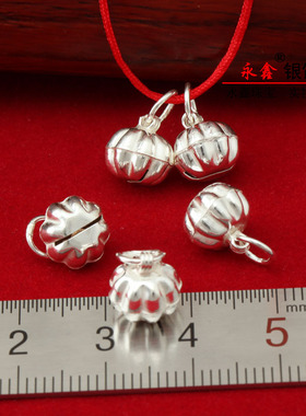 999纯银吊坠足银宝宝diy福袋挂件
