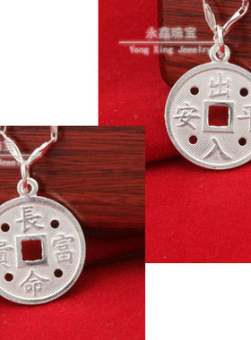 复古时尚百搭款永鑫女纯银银吊坠