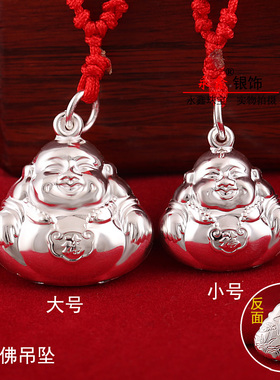 纯银佛牌开运保平安首饰品包邮