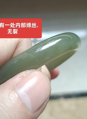 商场撤柜天然和田玉手镯玉镯子 带国家官方鉴定证书保真品礼物q98