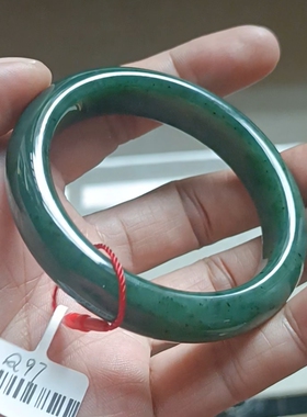 商场撤柜天然和田玉碧玉手镯玉镯子 带国家官方证书保真品礼物q97