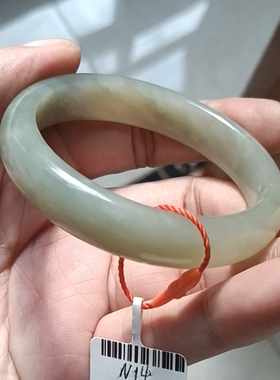 商场撤柜-天然和田玉手镯玉镯 无纹裂 带国家官方证书保真品n14