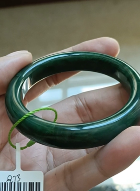 商场撤柜天然和田玉碧玉手镯玉镯子 带官方鉴定证书保真品礼物q73