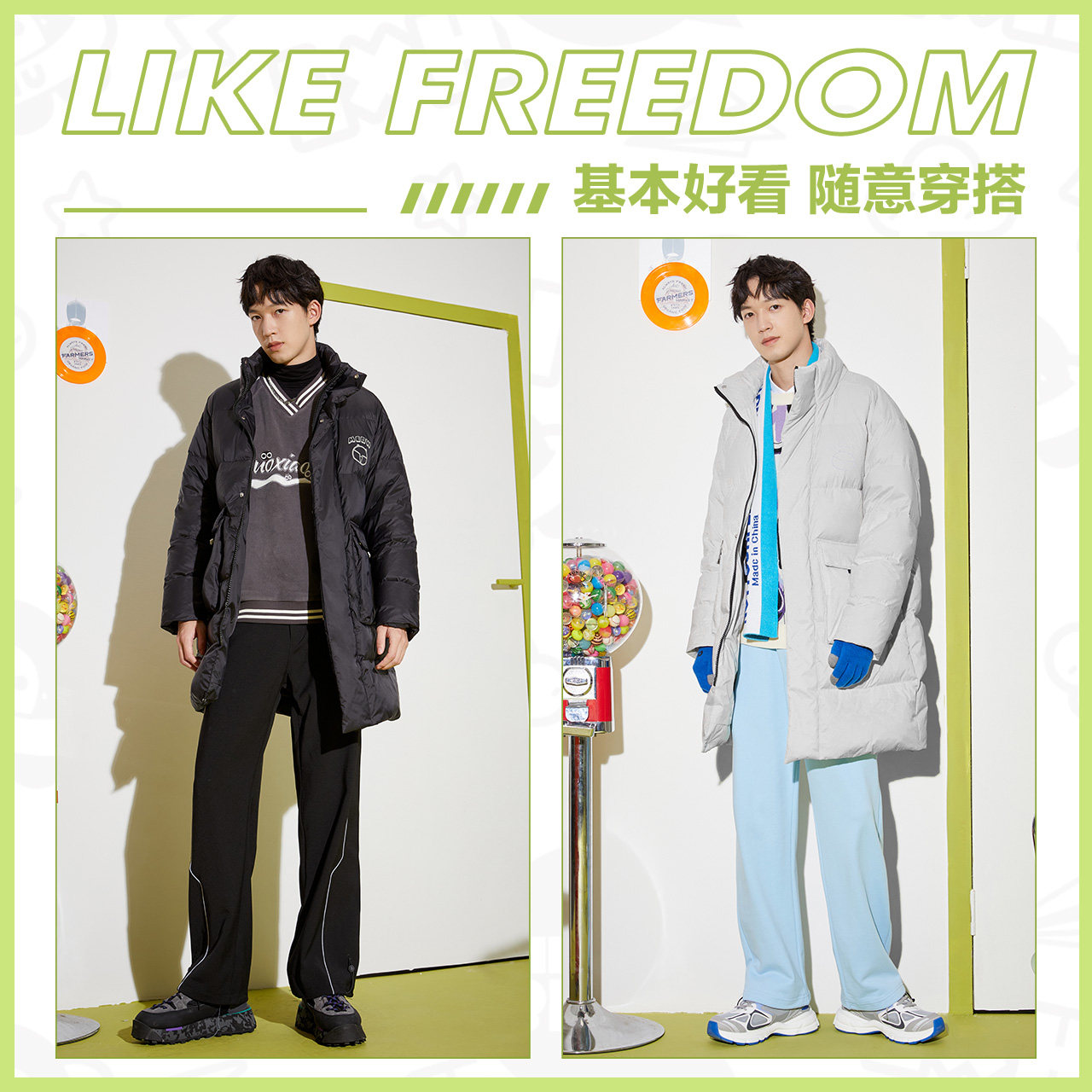 罗小黑联名森马男长款立领羽绒服 森马时尚羽绒服