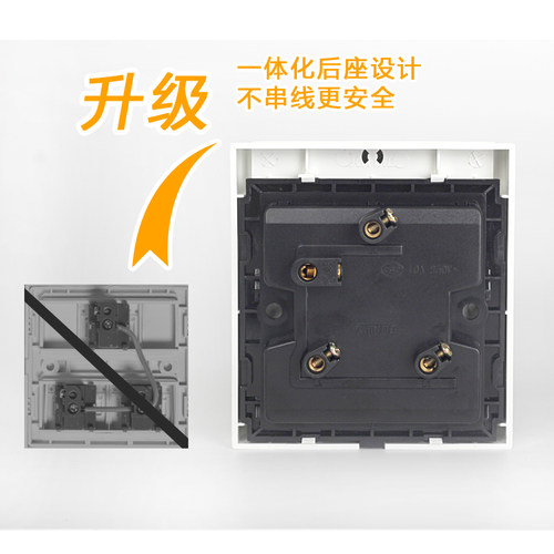 浴霸专用开关三开卫生间通用三联三合一带盖防水开关照明换气灯暖 - 图0