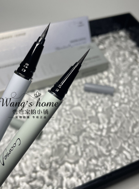 爱得菲立体持妆眼线液笔ADE532