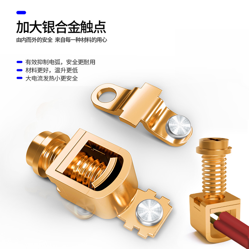 国际电工家用家用墙壁插座面板三开双控灯开关双联三位三联3开3联 - 图2