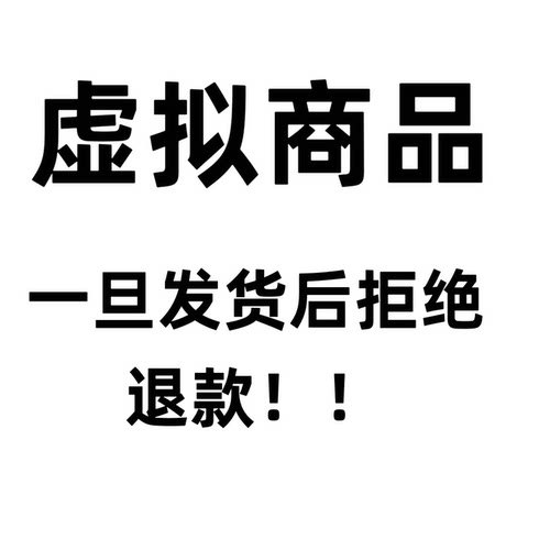 Live2d量贩模型-柏  成男公皮vup直播公用成品皮套虚拟主播模型 - 图3