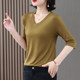 Mid-sleeve summer thin t-shirt modal women's bottoming shirt