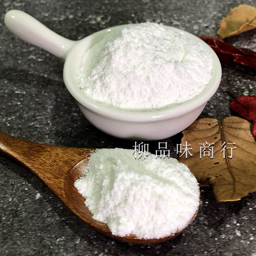 第一次鲜味宝螺蛳粉桂林米粉增鲜型调味料 替代味精 炒菜火锅做汤 - 图1