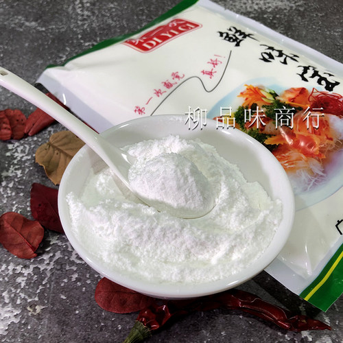 第一次鲜味宝螺蛳粉桂林米粉增鲜型调味料 替代味精 炒菜火锅做汤 - 图0