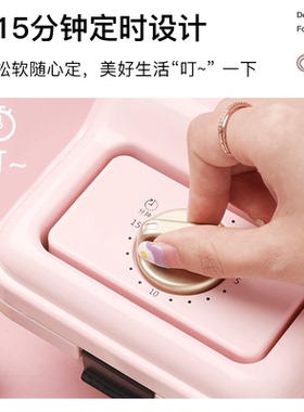 家用小型华夫饼面包机吐司三明治