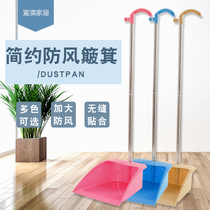 Home dustpan single thickened plastic dustpan Garbage shovel Large-capacity dustpan sweep to clean the dustpan suit cleaning combination