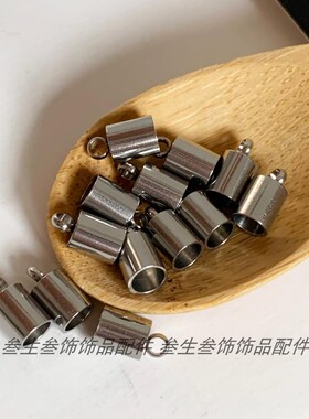 收尾扣绳尾帽圆绳手链接口diy