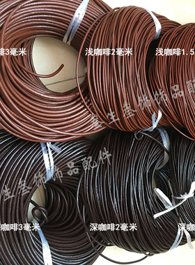 圆形牛皮绳整卷头层工作牌配项链