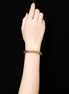 7A巴西老矿彩虹碧玺手链