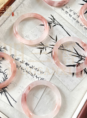 金丝玉手镯无注胶圆条手镯新疆桃花酿天然高冰透西柚色玉石手镯