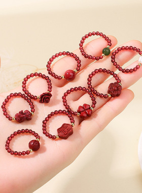 5A 天然石榴石草莓晶戒指 紫牙乌+满晶草莓点 旺桃花招财水晶指环