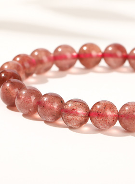 3A 级天然草莓晶手串 巴西老矿 晶体通透 草莓籽密集 显白 ins 风