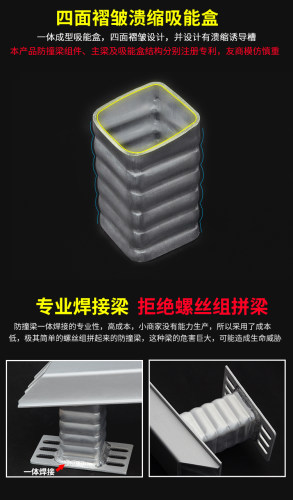适用起亚KXCORSS凯绅K2K3K4K5奕跑新智跑焕驰KX5前后防撞梁钢梁 - 图1