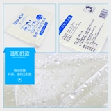 Бассейн, сумка, детская ванна, средство для принятия ванны для ванны, 20 шт