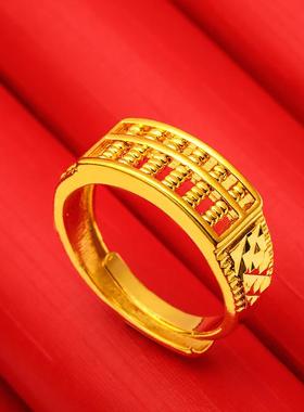 新款上市热销中爆款沙金色算盘戒指时尚百搭开口可调节送长辈佳品