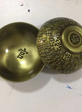 2025年爆款青铜色实心官字小茶碗