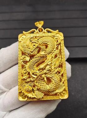 金色龙牌金龙戏珠招财民族风吊坠