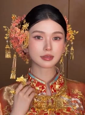 新中式金色新娘头饰套装花朵流苏造型适合秀禾服龙凤褂汉服发饰