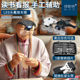头戴式放大镜USB充电老年人阅读高清电子维修专用花眼镜便携带灯