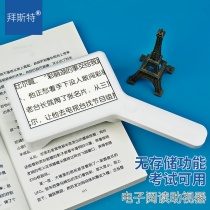 Electronic Magnifier Aids for the Elderly Read HD Childrens Font widened Student exam High-times portable