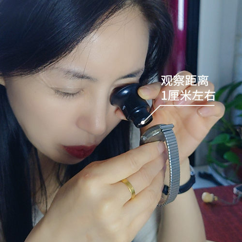 思多美放大镜15倍眼用眼罩维修钟表电子原件手机电路板工具 - 图1