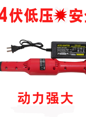 电动磨刀器【配2个头】