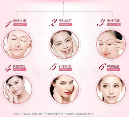 Натуральный увлажняющий косметический гидролат с розой в составе