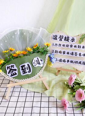 幼儿园莫兰迪干花网纱雪梨纸吊饰
