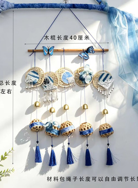 学校非遗手工扎染吊饰