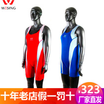 9th Mountain International Freestyle Wrestling Suit Competition Training Suit Traditional Wear Resistant Tensile Double-sided Professional Tight Body Conjoined