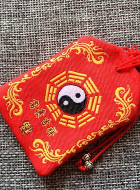 护身福袋宝宝婴儿随身香囊空袋