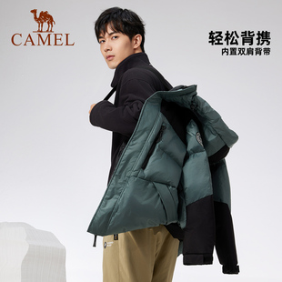 骆驼【官旗爆款】白鸭绒连帽羽绒服