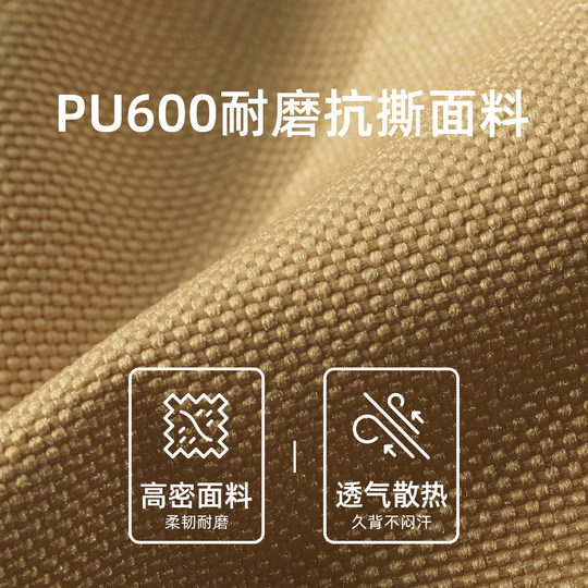 Camel casual backpack lightweight