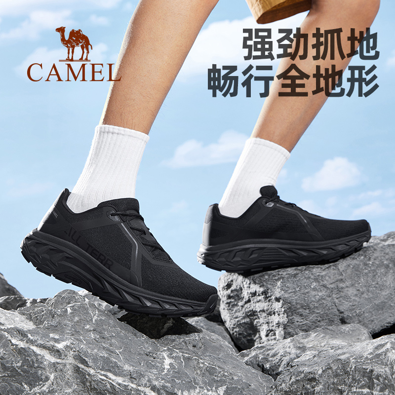 [云影]骆驼登山鞋男秋季新款防滑户外运动透气越野跑山徒步鞋子女