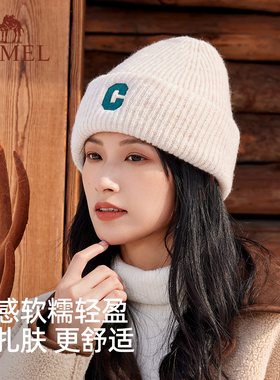 骆驼双层保暖针织帽2025年新款秋冬加厚冷帽显脸小百搭帽子毛线帽
