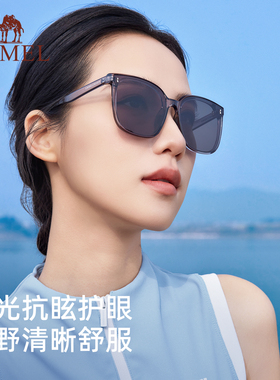 骆驼太阳眼镜墨镜高级感