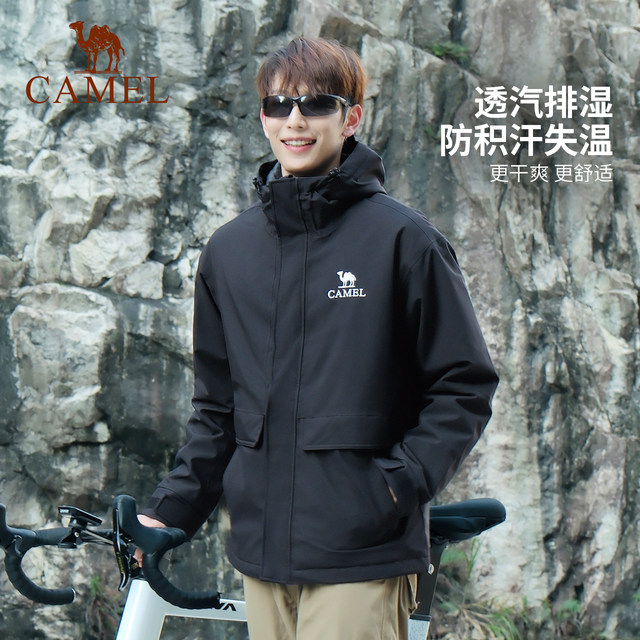 Camel cotton jacket for men and women, windproof and waterproof jacket with velvet thickened outdoor travel mountaineering clothing for Tibet