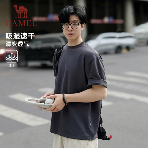 骆驼跑步T神运动速干衣t恤男夏季透气爸爸户外健身短袖体恤上衣 - 图0