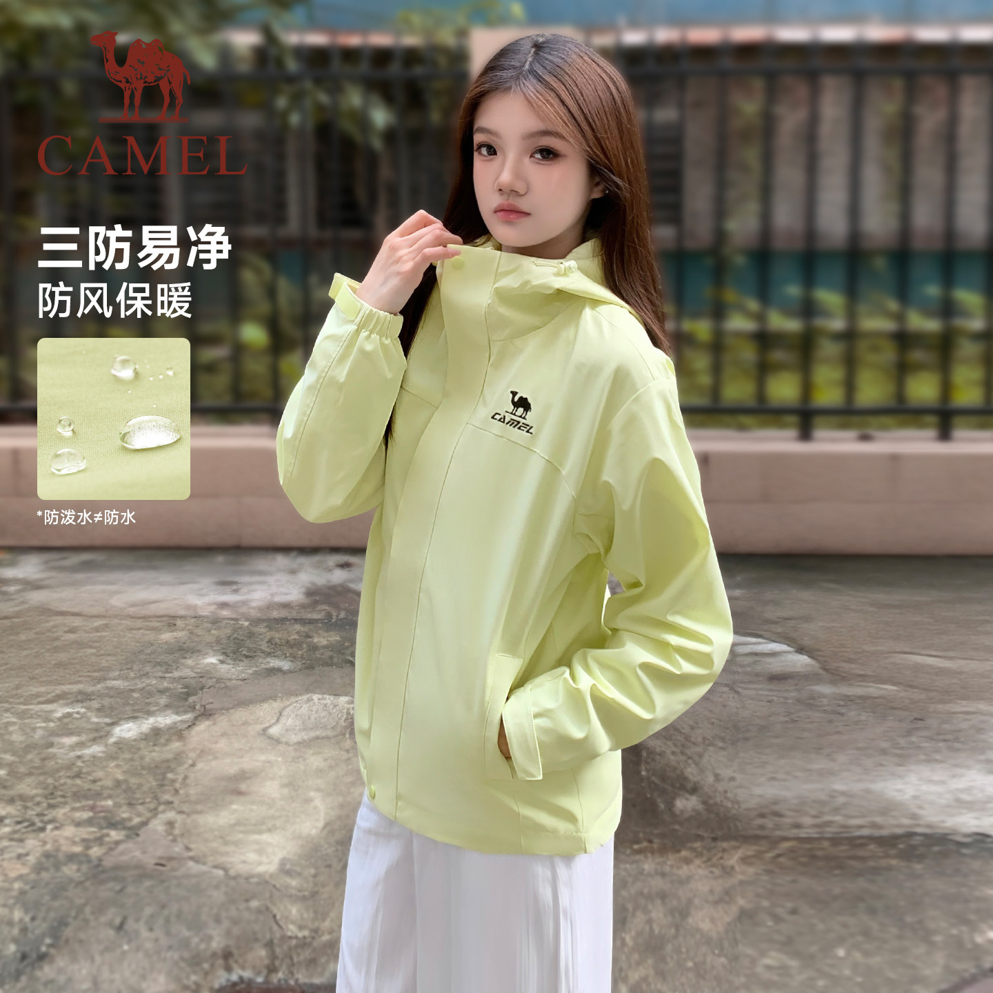 图 5