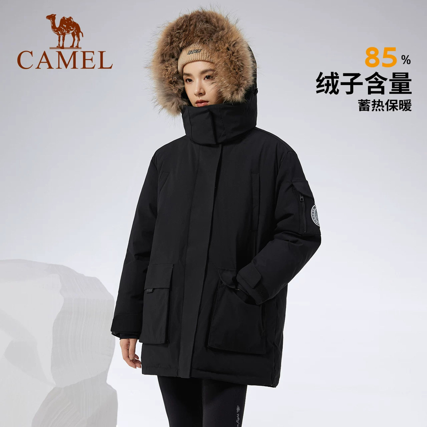 图 4