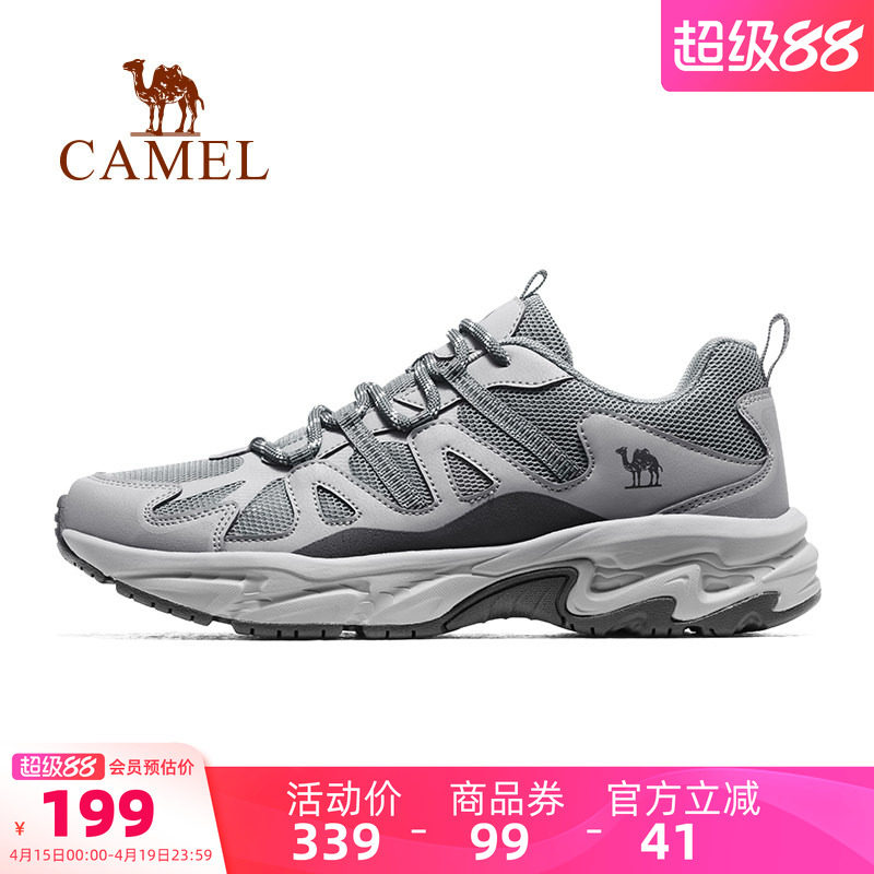 骆驼男鞋2025夏季新款徒步防滑网面登山鞋子透气户外休闲运动鞋女