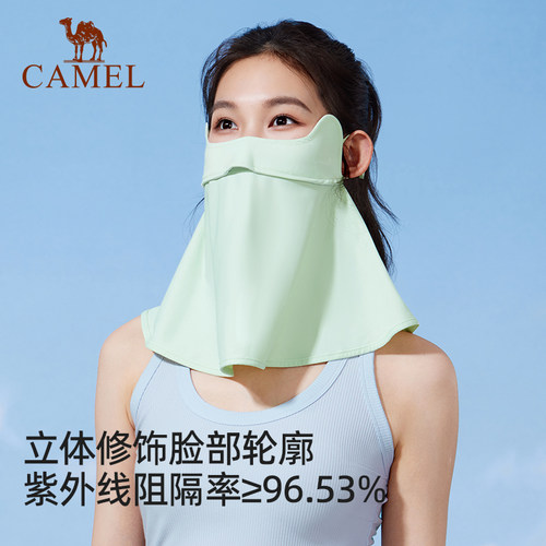 骆驼防紫外线冰丝防晒面纱女遮脸挂耳面罩遮全脸口罩遮阳夏季开车 - 图2
